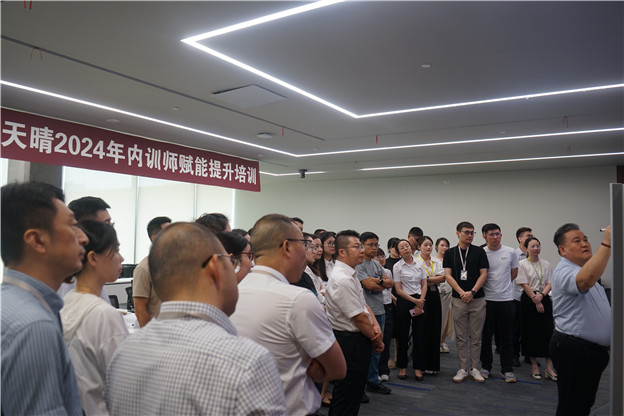 005內(nèi)訓現(xiàn)場照片.jpg